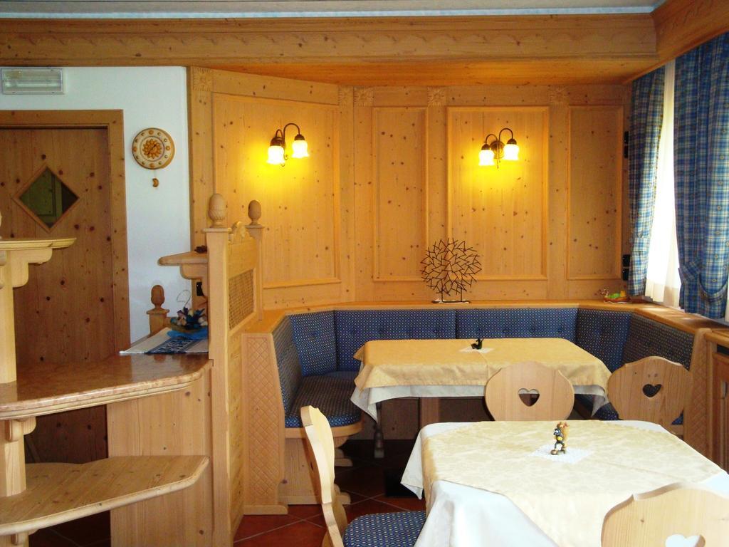 مبيت وإفطار Breguzzo Agritur Cornasest المظهر الخارجي الصورة